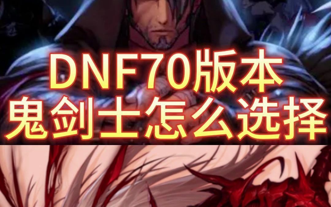 不充钱的手游天龙八部私服。