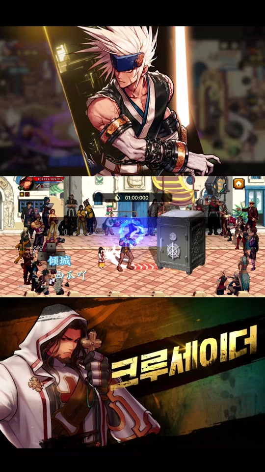 天龙八部私服里的迷宫怎么走