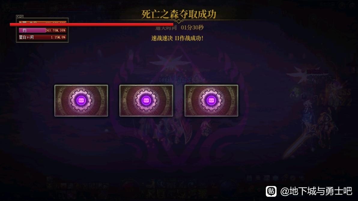 天龙八部私服怎么改技能cd时间