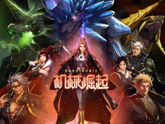 单职业中变天龙八部私服网站